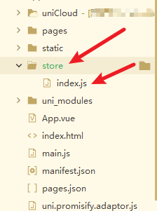 uniapp vuex.store 状态管理